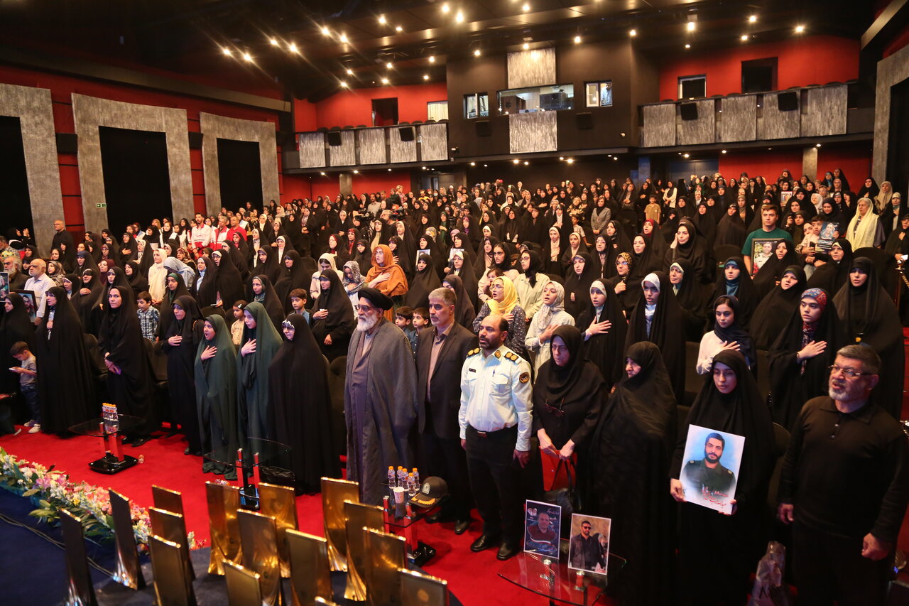 همایش زن وطن شهامت