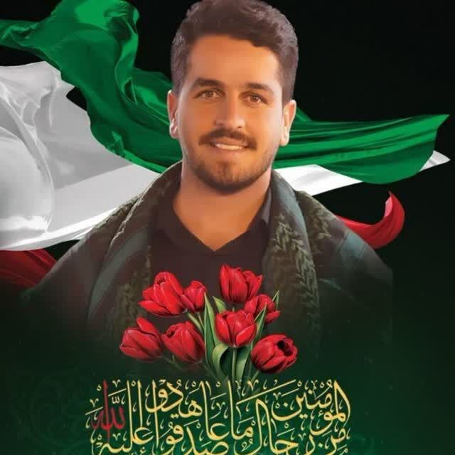 شهادت ۲۰ روز بعداز پدرشدن | مرثیهای برای هیرمان