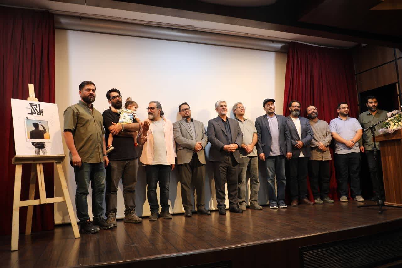 من یک بلاگر نیستم