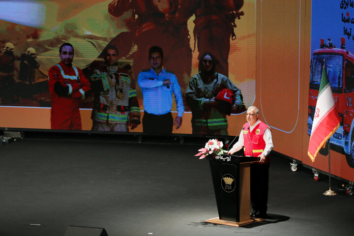 روز آتش نشان