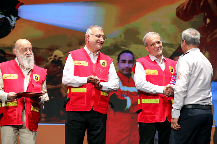 روز آتش نشان