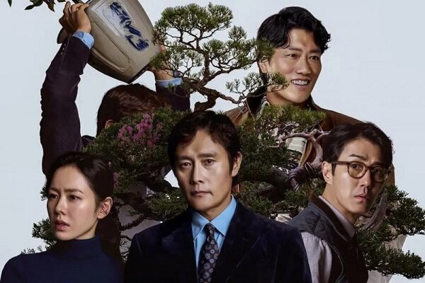 فیلمی که سینماهای کره را شلوغ کرد