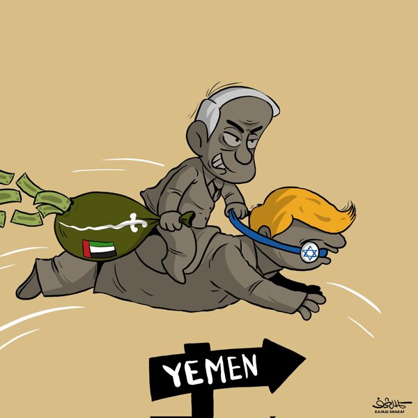 تصاویری جالب از پشت صحنه تصمیمات ضدایرانی کاخسفید!