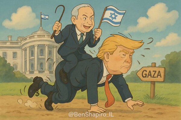 تصاویری جالب از پشت صحنه تصمیمات ضدایرانی کاخسفید!