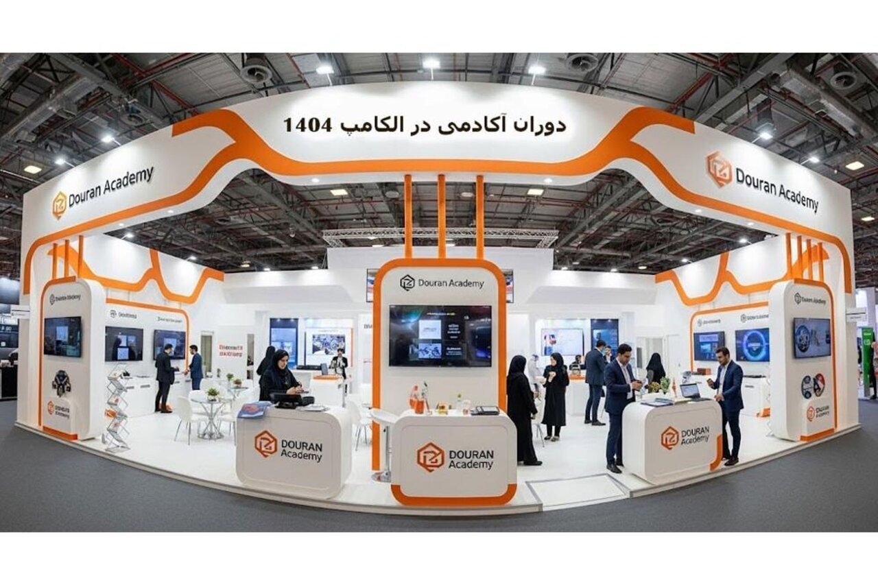 از هوش مصنوعی تا الکاماستارز | دستاوردهای دیدنی در نمایشگاه الکامپ