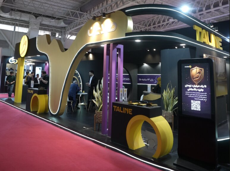 از هوش مصنوعی تا الکاماستارز | دستاوردهای دیدنی در نمایشگاه الکامپ