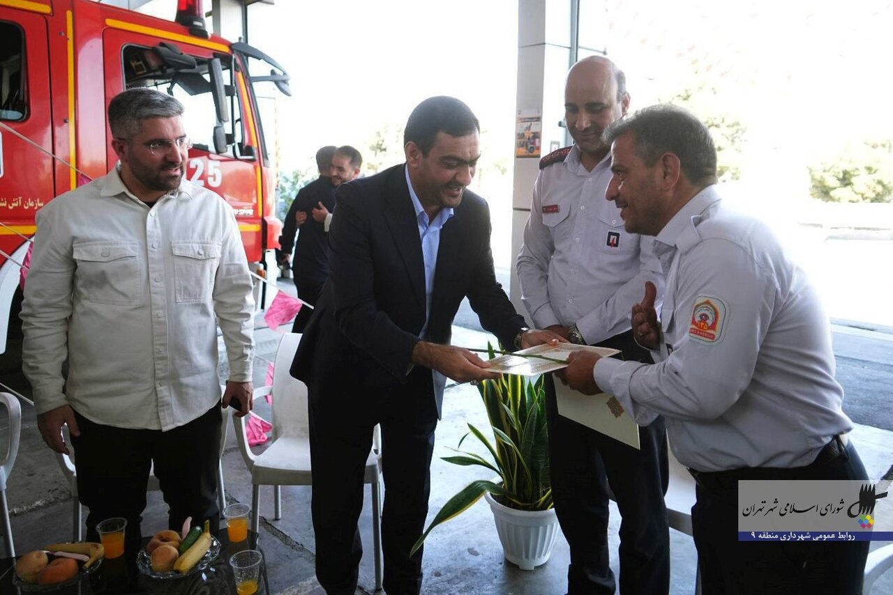 ایستگاه شهید جعفریان