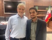 پای نسل Z به دولت پزشکیان باز شد