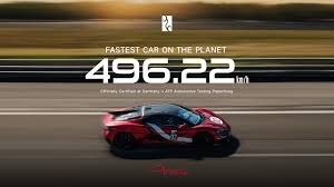 سریعترین خودروی تولیدی جهان معرفی شد | ابر خودروی الکتریکی با سرعت دیوانۀ ۴۹۶ کیلومتر