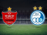 دولت تا چه زمانی به استقلال و پرسپولیس کمک می کند؟| ویدئو