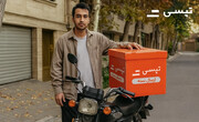 ثبت‌نام غیرحضوری در تپسی باکس: راهنمای کامل و گام‌به‌گام