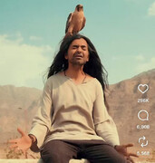 اقدام جنجالی یک خواننده در فضای مجازی |  نمایش با شاهین سرخ در حال انقراض