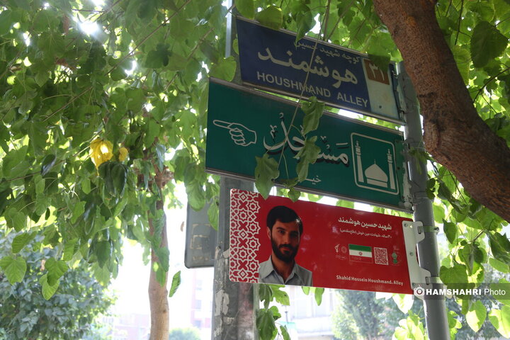 آیین رونمایی و نصب تابلو های سر درب کوچه ها وتابلو های پرچمی جدید پایتخت