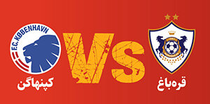 فینالیستهای بالقوه لیگ قهرمانان اروپا