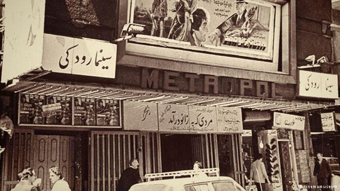 راز ژورژ، پیرمرد شوریده محله جوادیه