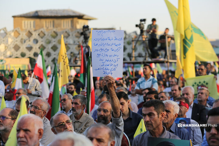 مراسم بزرگداشت شهدای مقاومت «انا علی‌العهد»