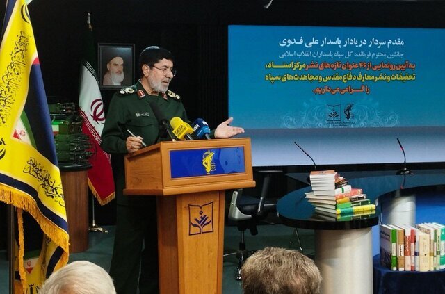 مستندات جنگ ۱۲ روزه جمعآوری میشود