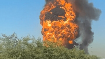 علت صدای انفجار اعلام شد + جزئیات