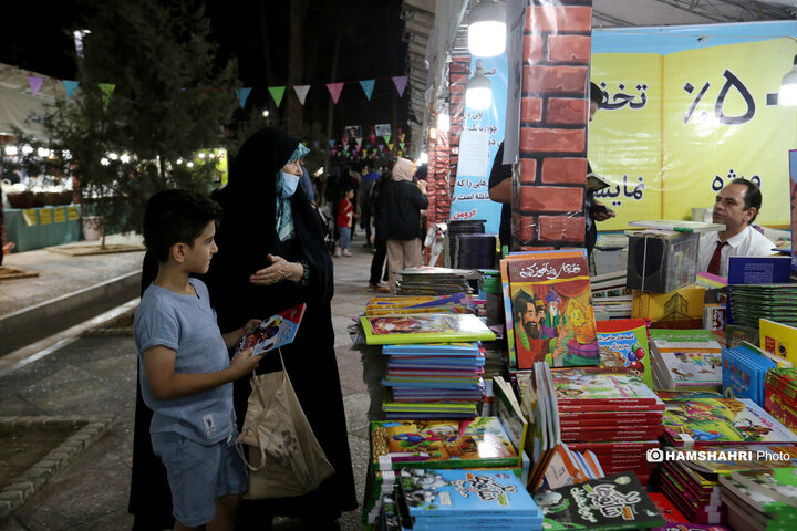 افتتاح دومین گذر گردشگری دارالمومنین تهران جشنواره نوستالژیک شهرهای ایران