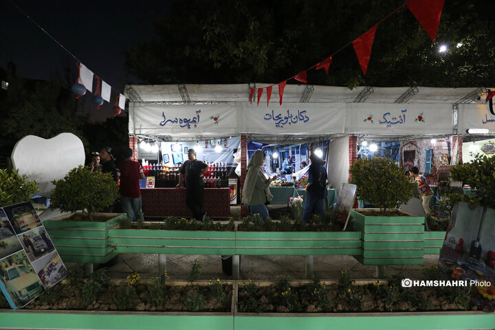 افتتاح دومین گذر گردشگری دارالمومنین تهران جشنواره نوستالژیک شهرهای ایران
