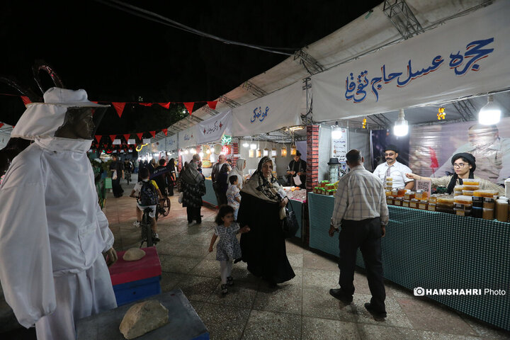 افتتاح دومین گذر گردشگری دارالمومنین تهران جشنواره نوستالژیک شهرهای ایران