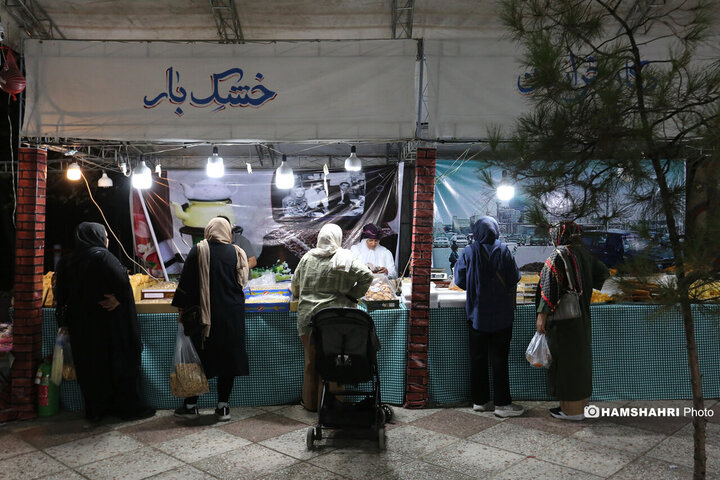 افتتاح دومین گذر گردشگری دارالمومنین تهران جشنواره نوستالژیک شهرهای ایران