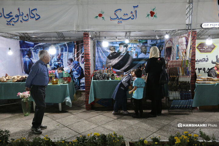 افتتاح دومین گذر گردشگری دارالمومنین تهران جشنواره نوستالژیک شهرهای ایران
