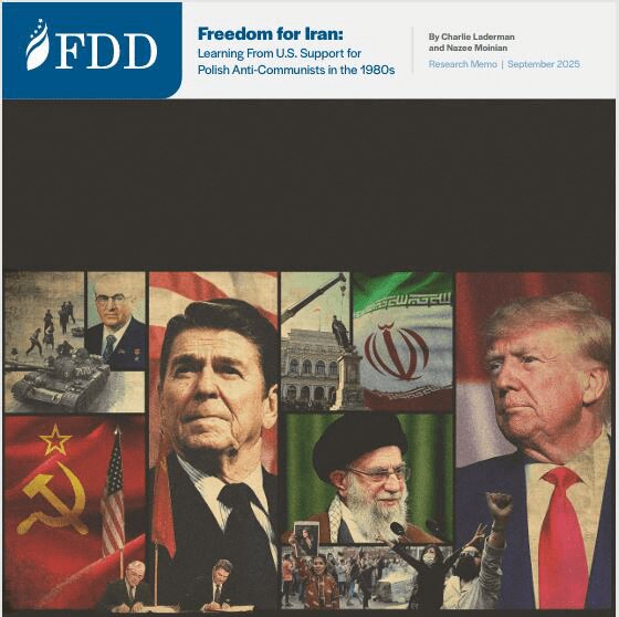 نقشهٔ راهِ آمریکا برای جنگ در ایران | طرح تازه واشنگتن برای شعلهور کردن خیابانهای ایران | چارچوبِ پیشنهادیِ یک اندیشکده برای «تغییر رژیم»