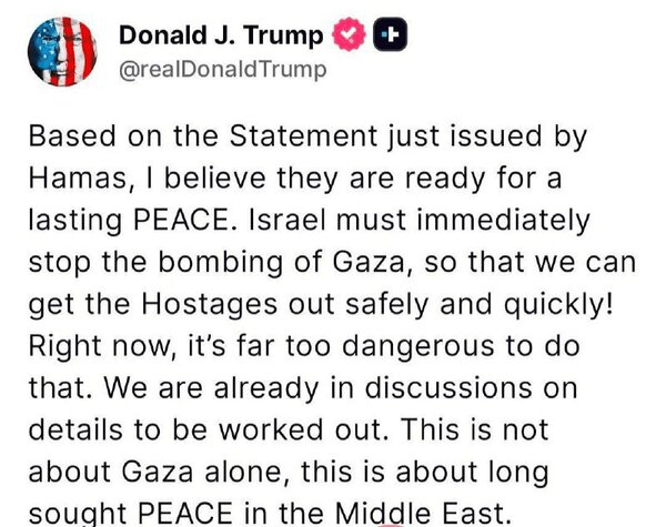 از تلآویو تا کاخ سفید؛ وقتی یک بیانیه همه چیز را تغییر داد