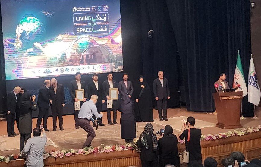 هفته جهانی فضا آغاز شد | فرصت یکهفتهای برای آشنایی بیشتر با عجایب کیهانی و دستاوردهای علمی