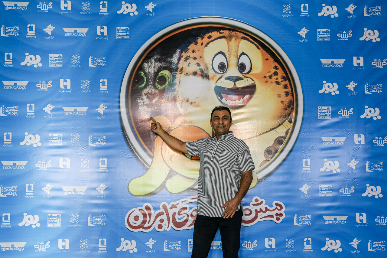 مهدی ثانیخانی