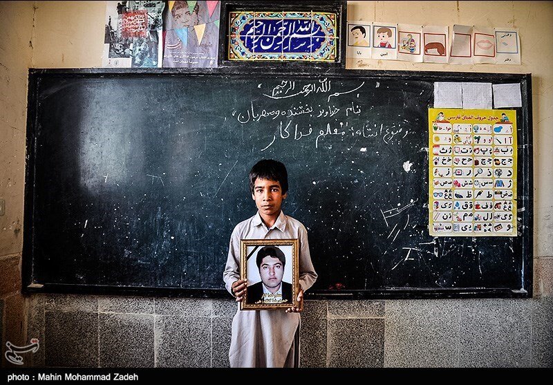 معلمی عشق است