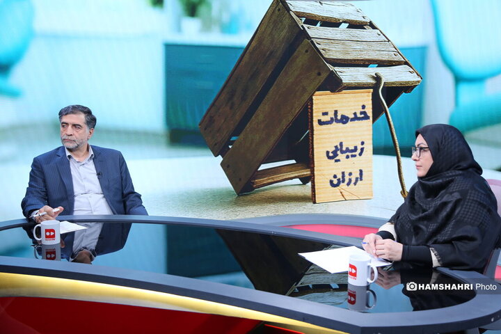 مراکز غیرمجاز زیبایی