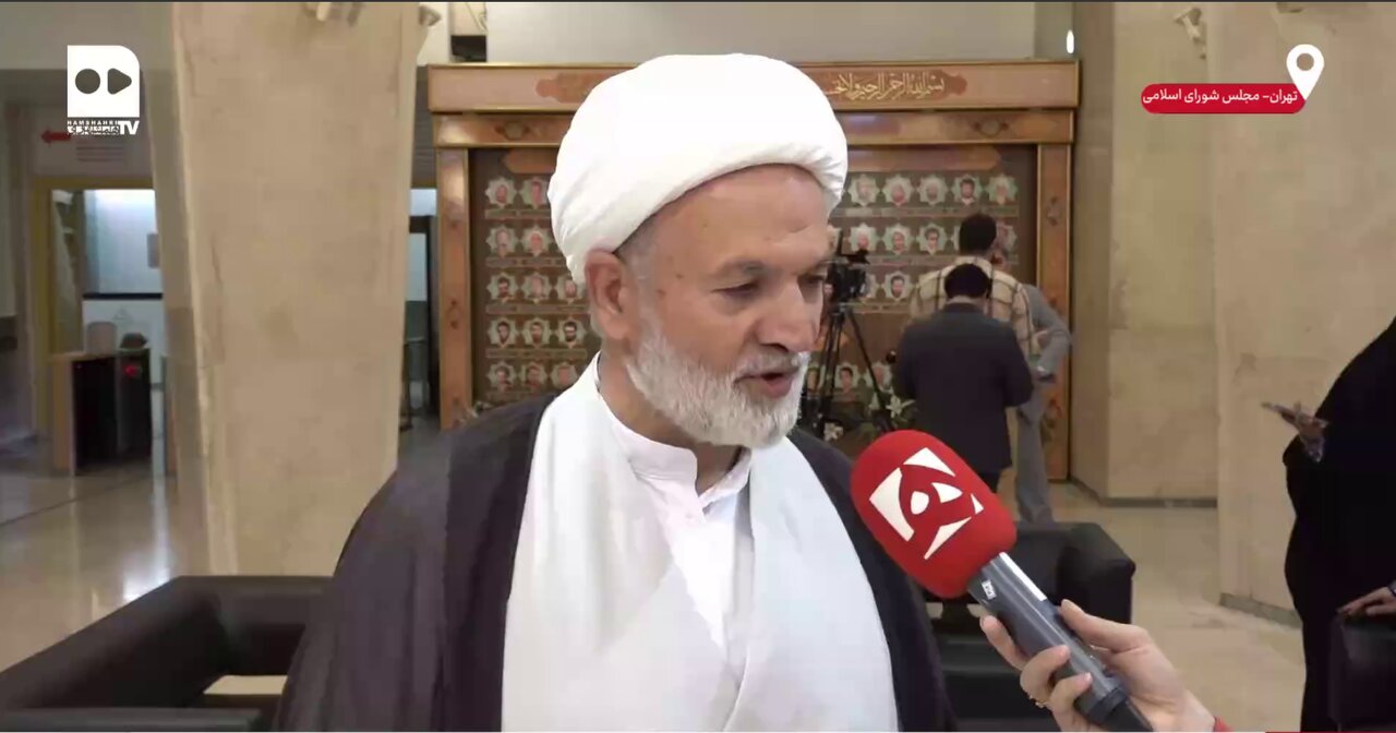 نماینده مجلس: دنبال بمب هسته‌ای نیستیم | ویدئو