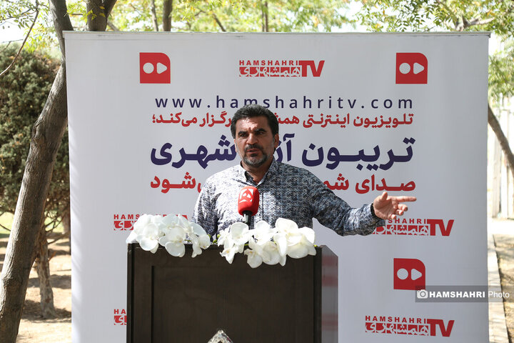 تریبون آزاد شهری منطقه شانزده تهران
