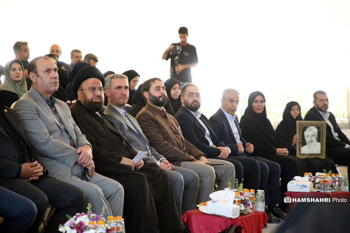 رونمایی از تمبر یادبود آیت‌الله کنی در جشنواره اقوام بوستان جوانمردان