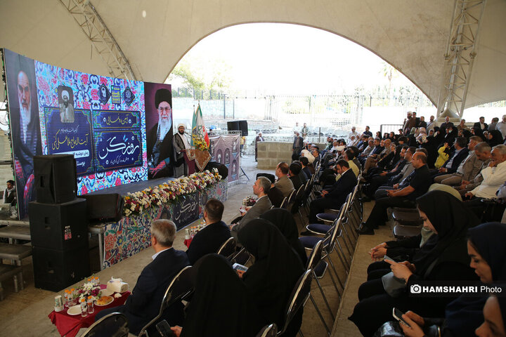 رونمایی از تمبر یادبود آیت‌الله کنی در جشنواره اقوام بوستان جوانمردان