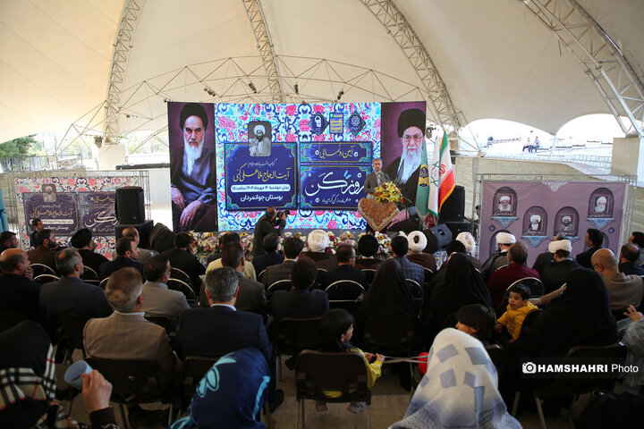 رونمایی از تمبر یادبود آیت‌الله کنی در جشنواره اقوام بوستان جوانمردان