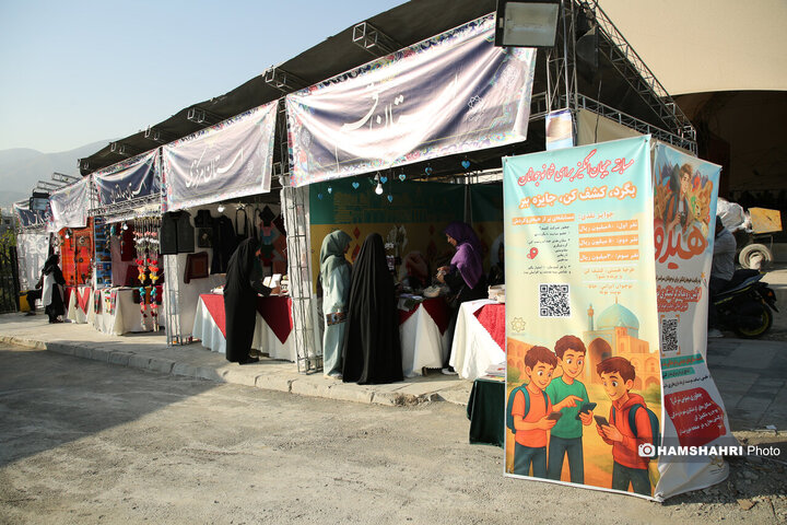 رونمایی از تمبر یادبود آیت‌الله کنی در جشنواره اقوام بوستان جوانمردان