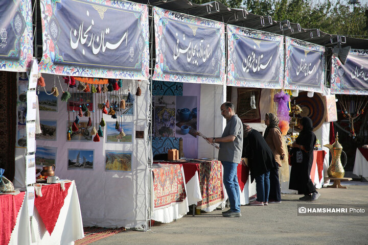 رونمایی از تمبر یادبود آیت‌الله کنی در جشنواره اقوام بوستان جوانمردان