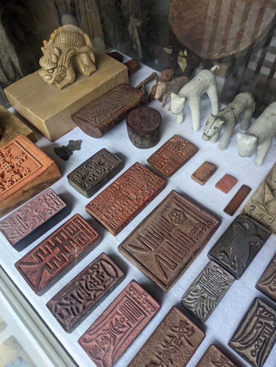 بوجئوک؛ جادوی باستانی کُره | عکس