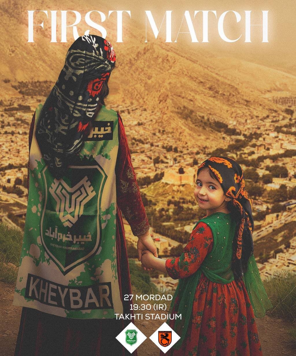 کری‌خوانی فوتبالی بین گرافیست‌ها | چرا پای فرشچیان به پوسترهای فوتبالی باز شد؟