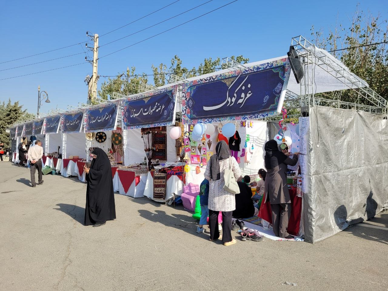 رونمایی از تمبر یادبود آیتالله کنی در بوستان جوانمردان