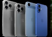 علت اختلاف بالای گوشی آیفون از گمرک تا بازار ؛ آیفون ۱۷ پرومکس با چه قیمتی به فروش می رسد؟