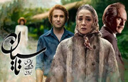 از بازی در سریال تاسیان پشیمان و دل‌چرکینم | ببینید