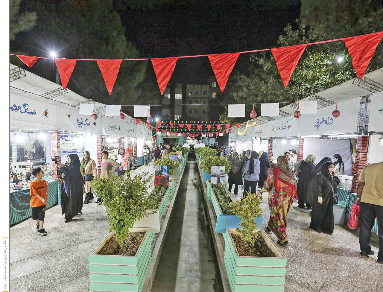 گذر گردشگری