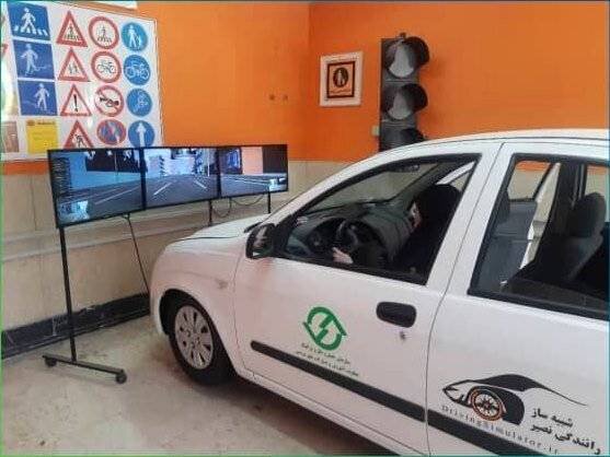 شبیه ساز
