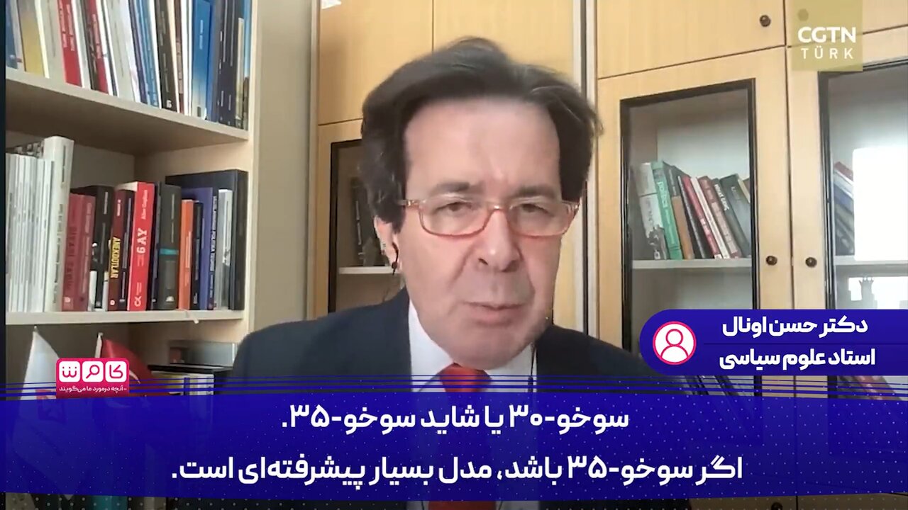 کارشناس ترک: ایران زرادخانه هوایی خود را مدرن می کند!