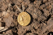 کشف سکه‌های باستانی در یک مکان غیرمنتظره! + عکس