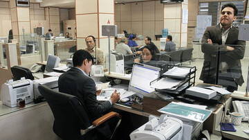 وام های میلیاردی برای مدیران، صف انتظار برای مردم! | ابهام در عدالت پرداخت وام